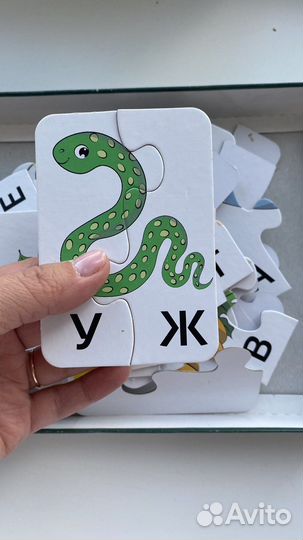 Развивающие игры читаем по слогам