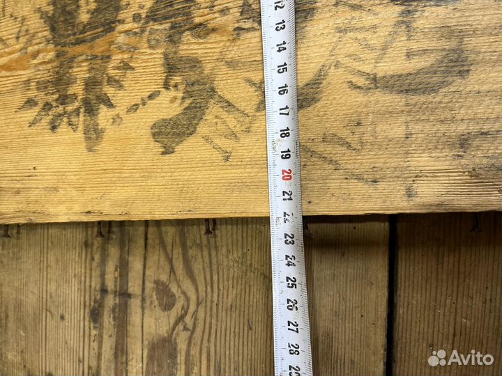 Часть От Ящика Рекламы СССР