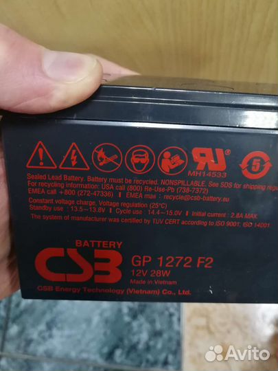 Аккумуляторы gp1272 f2 12v 28w