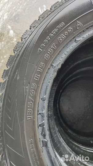 Nordman Nordman 4 185/65 R15