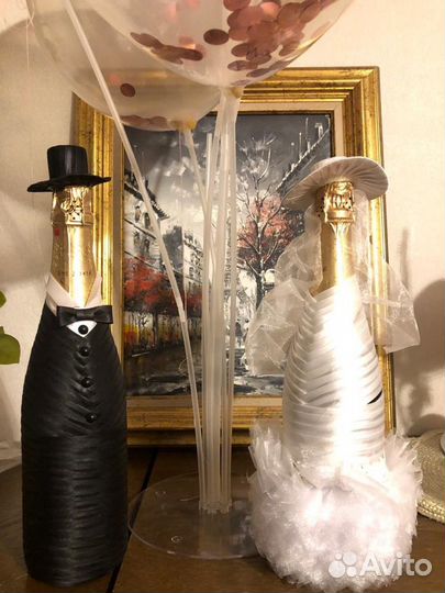 Свадебное шампанское