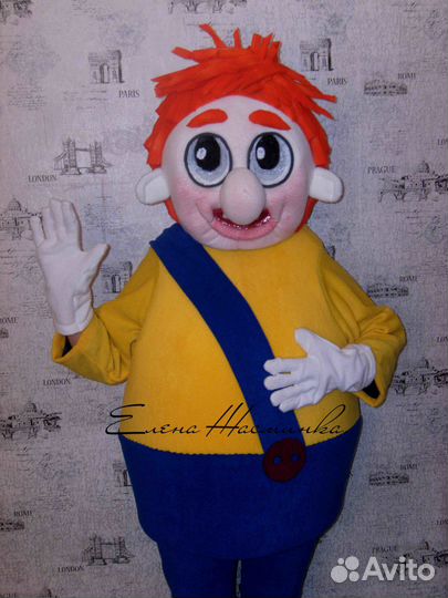 Костюм Карлсон