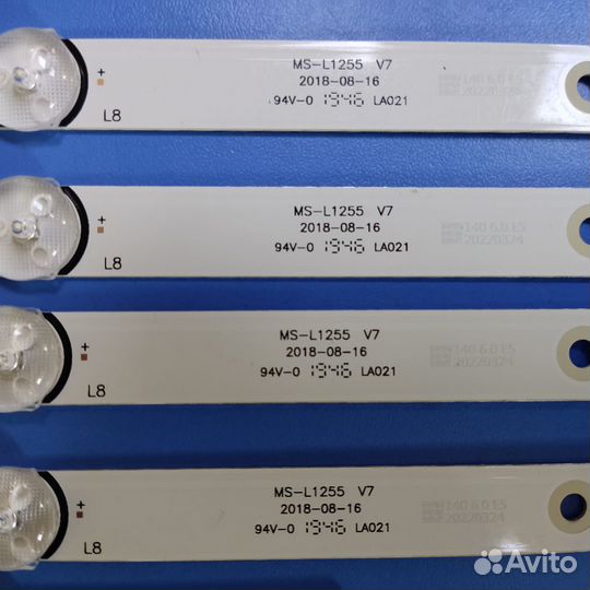 0336 Набор подсветки MS-L1255 MS-L1255 V6