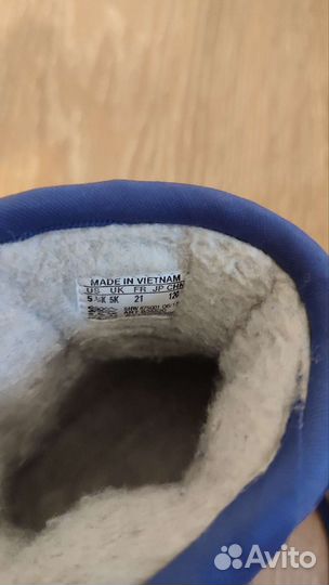 Сапоги дутики