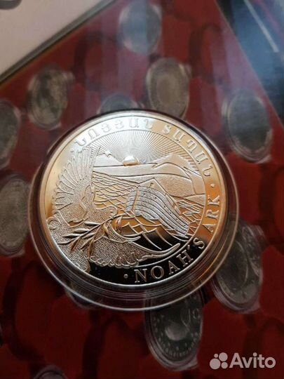 Армения 500 драм 2015 Ноев ковчег,Ag 1 oz
