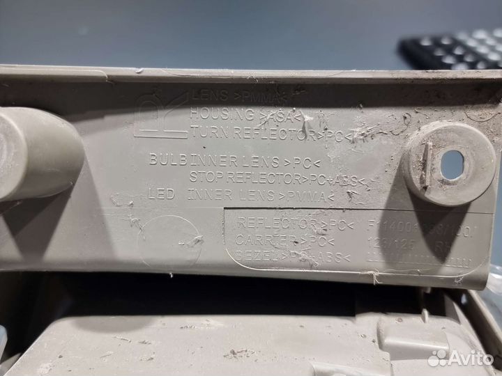 Задний фонарь правый Mitsubishi outlander 3