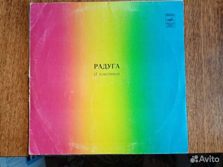 LP Boycott+Secret Service+