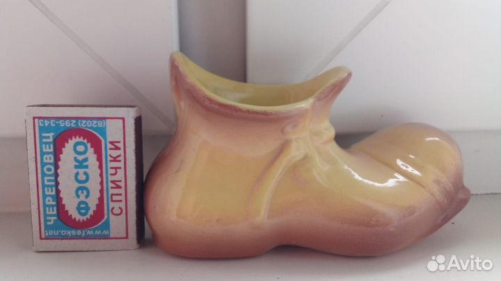 Сапожок керамический