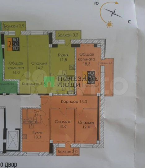 3-к. квартира, 82 м², 6/9 эт.