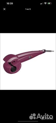 Щипцы для завивки волос