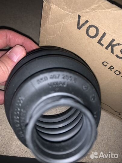 Наружный шрус с ротором и монтажными деталями