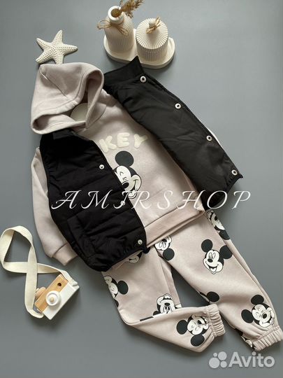 Спортивный костюм тройка для мальчика +шапка