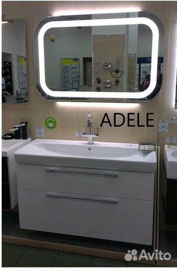 Зеркало с подсветкой