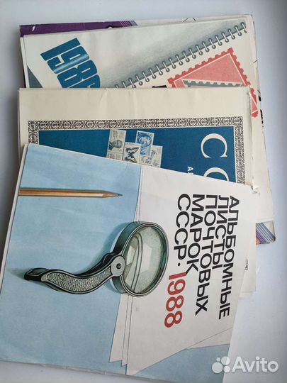 Альбомные листы почтовых марок ссср, 1983-1988гг