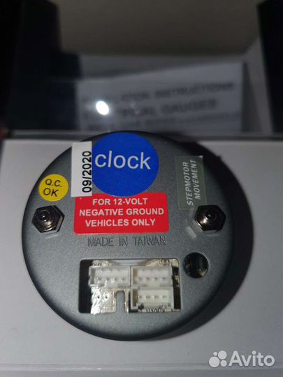 Автомобильные часы auto calibration
