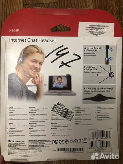 Наушники с гарнитурой