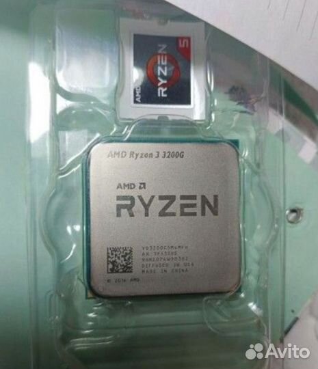 AMD Ryzen 3 3200G новый