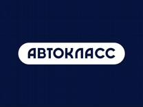 Менеджер по продажам автомобилей GAC