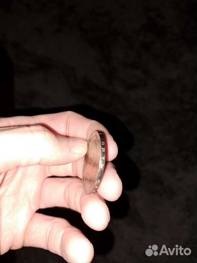 Монета СССР