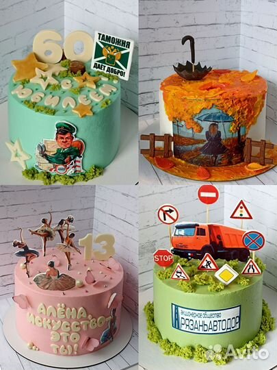 Домашние торты, капкейки и трайфлы на заказ