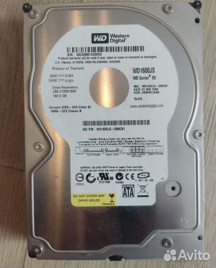 Asus P5L-MX+проц+HDD+RAM+корпус и т.д