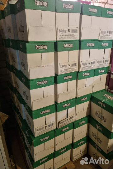 Бумага A4 SvetoCopy Белая