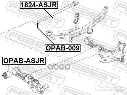 Рычаг задней подвески 1824asjr Febest