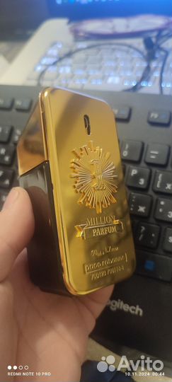 Paco rabanne 1 million