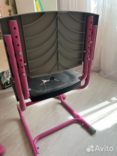 Растущий сул Дэми