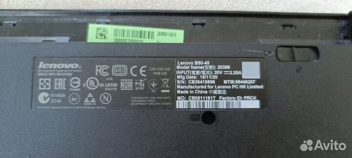 Матрица для ноутбука lenovo B50-45