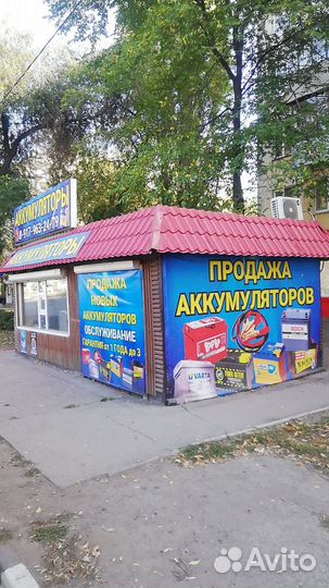 Аккумулятор 60 аh на любое авто