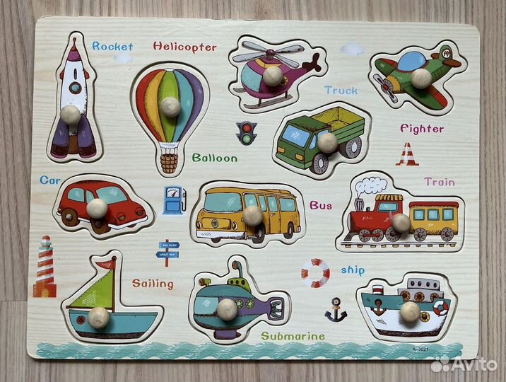 Рамки-вкладыши 3 штуки