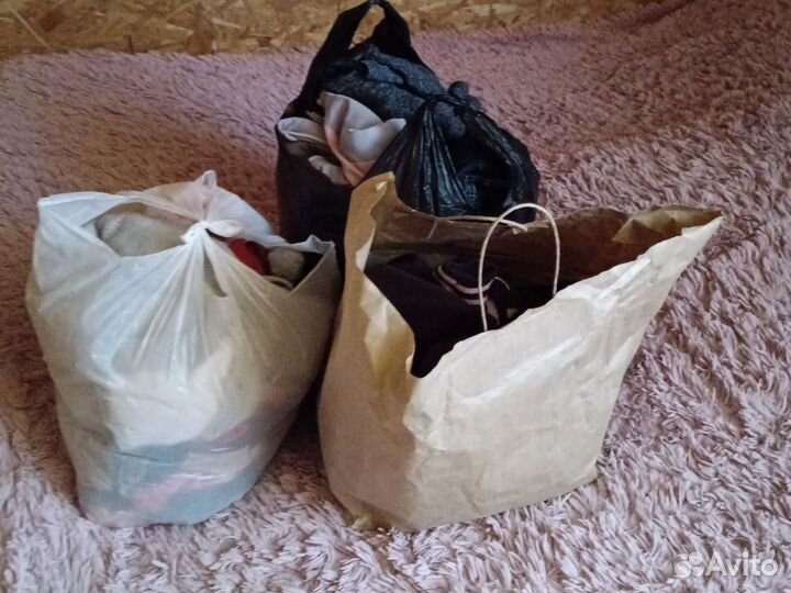 Вещи пакетом