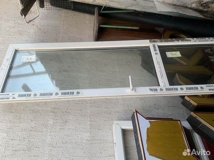 Двери пластиковые со стеклом бу