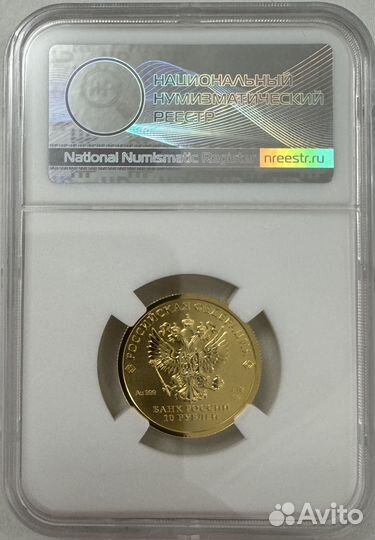 Золотые инвестиционные монеты