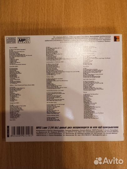 Диск Майкл Джексон