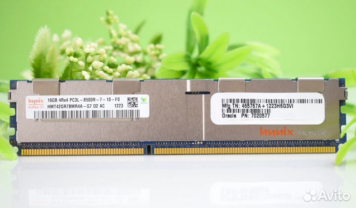 16GB DDR3 ECC hynix