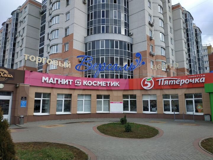 Торговая площадь, 150 м²