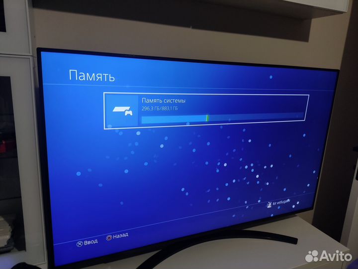 Sony playstation 4 pro 1tb