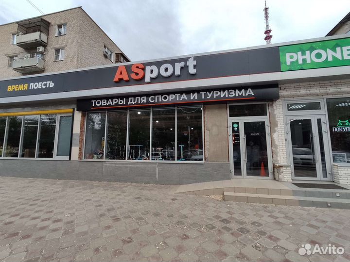 Боксëрская груша, боксёрский мешок