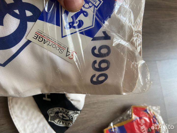 Бейсболка динамо москва