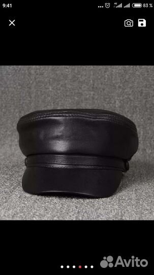 Мужская кожаная кепка