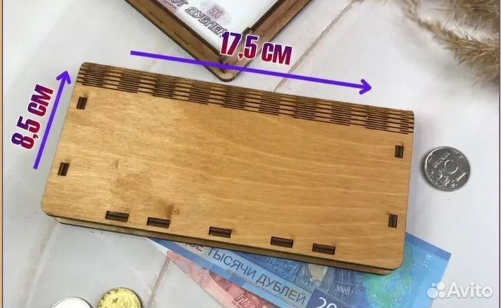 Деревянная шкатулка