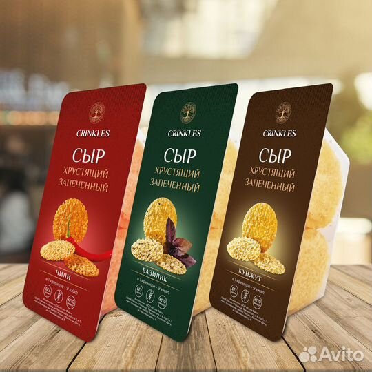 Создание логотипа, дизайн упаковки, брендинг