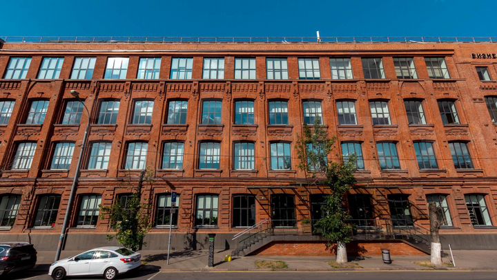 Офис 130 кв.м