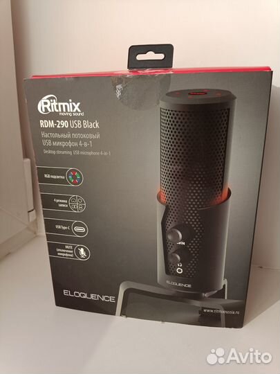 Микрофон Ritmix RDM-290 USB Black (торг)