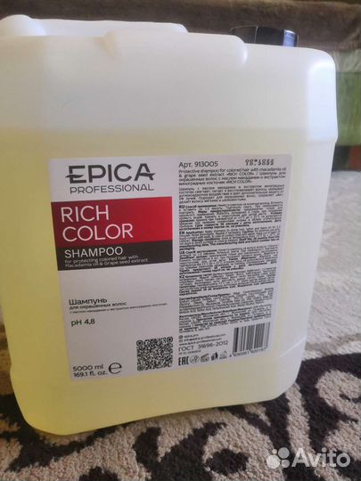 Женский шампунь Epica