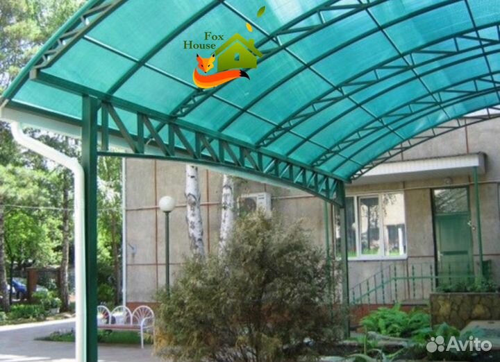 Сотовый поликарбонат