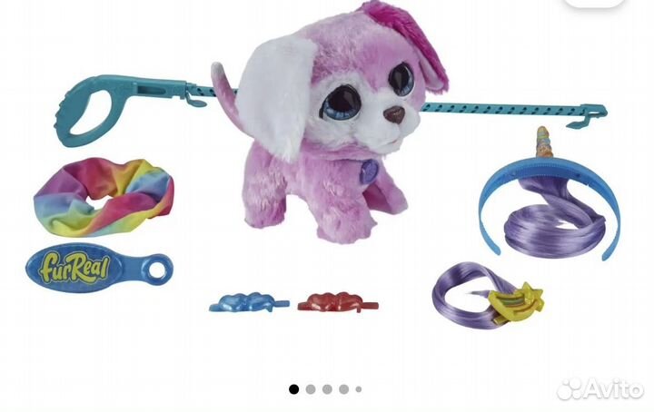 Интерактивная собачка