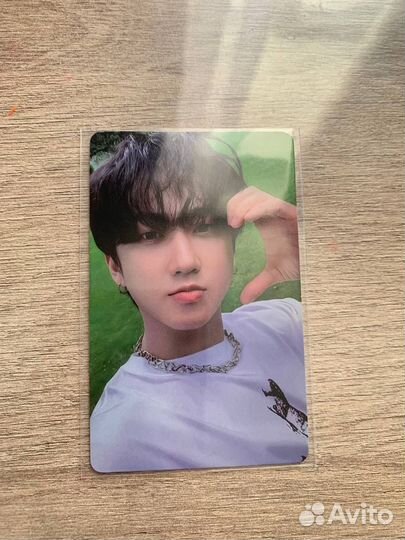 Карты стрей кидс